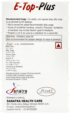 E Top Plus Capsule 10