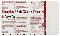 E Top Plus Capsule 10