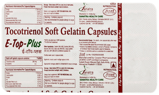 E Top Plus Capsule 10