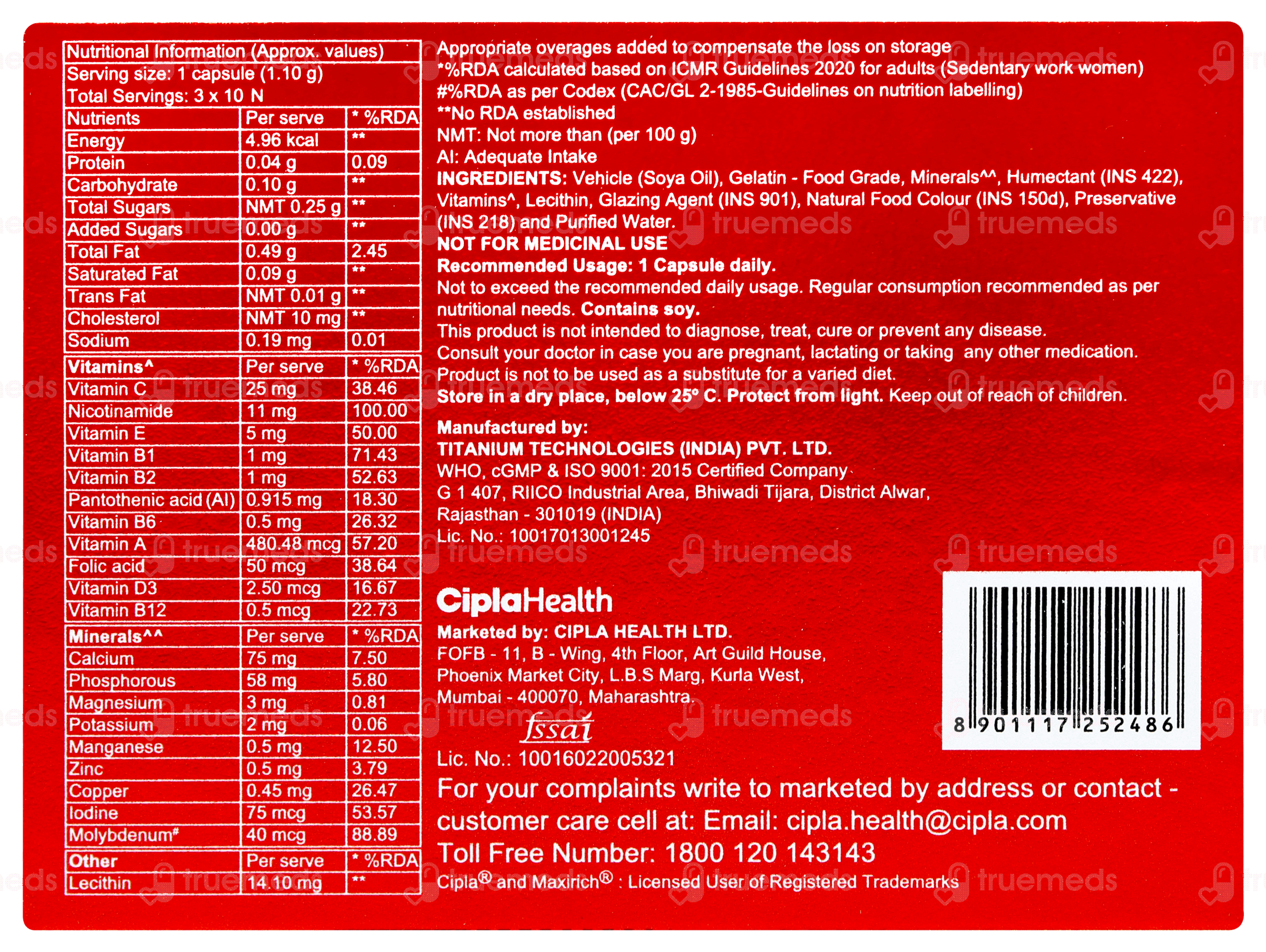 Maxirich Daily Multivitamin Capsule 10 Uses, Side Effects, Dosage