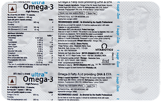 Ultra Omega 3 Capsule 10