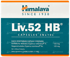 Himalaya Liv 52 Hb Capsule 30