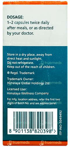 Himalaya Liv 52 Hb Capsule 30