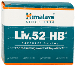 Himalaya Liv 52 Hb Capsule 30