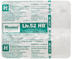 Himalaya Liv 52 Hb Capsule 30