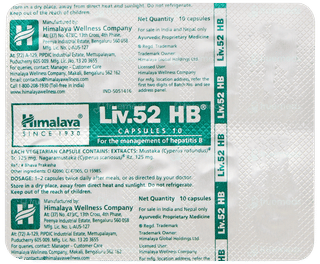 Himalaya Liv 52 Hb Capsule 30