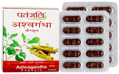 Patanjali Ashvagandha Capsule 20