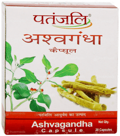 Patanjali Ashvagandha Capsule 20