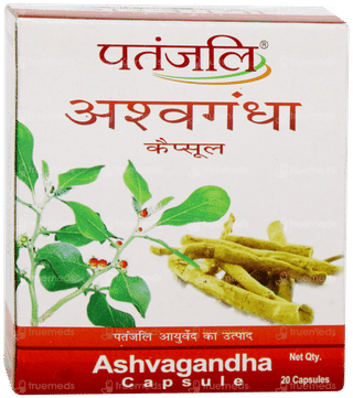 Patanjali Ashvagandha Capsule 20