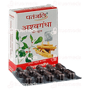 Patanjali Ashvagandha Capsule 20