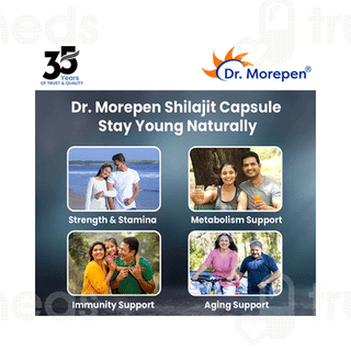 Dr Morepen Shilajit Capsule 60