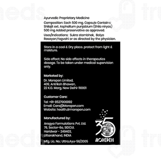 Dr Morepen Shilajit Capsule 60