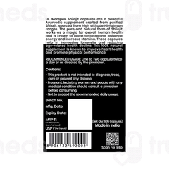 Dr Morepen Shilajit Capsule 60