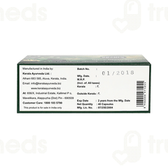 Kerala Ayurveda Brahmi Pearls Capsule 40