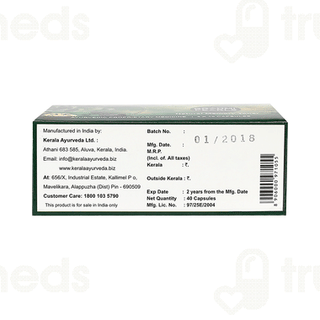 Kerala Ayurveda Brahmi Pearls Capsule 40
