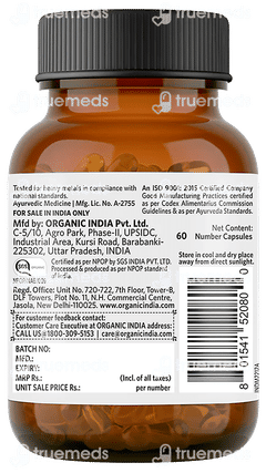 Organic India Arjuna Capsule 60