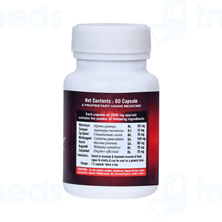 Cipzer Male Spark Capsule 60