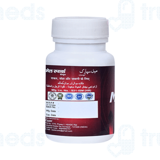 Cipzer Male Spark Capsule 60