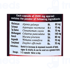 Cipzer Male Spark Capsule 60
