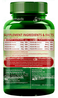 Himalayan Organics Vitamin B12 Vegetarian Capsule 120