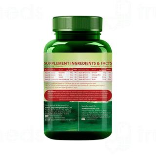 Himalayan Organics Vitamin B12 Vegetarian Capsule 120