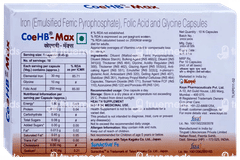 Coehb Max Capsule 10