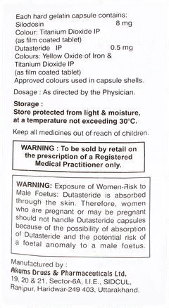 Silohigh D 8 Capsule 10 Silohigh D 8 Capsule 10