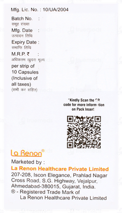 Silohigh D 8 Capsule 10 Silohigh D 8 Capsule 10