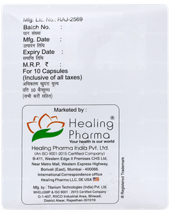 Evizone 600 Capsule 10