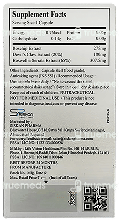 Sisjoint New Capsule 15