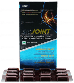 Sisjoint New Capsule 15