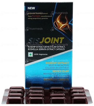 Sisjoint New Capsule 15