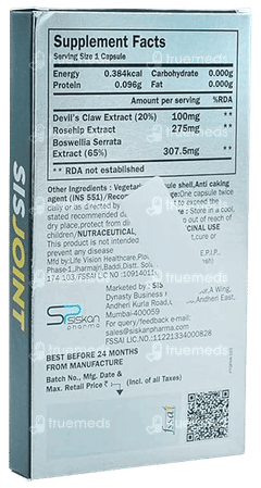 Sisjoint New Capsule 15