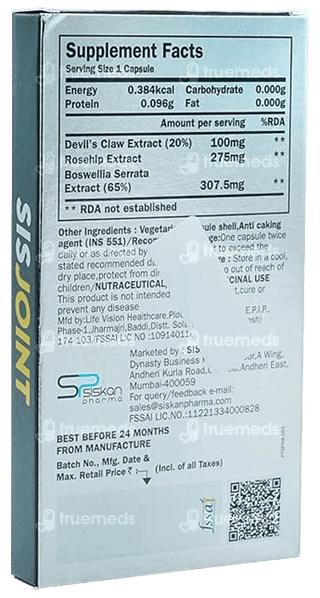 Sisjoint New Capsule 15