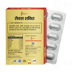 Inlazer Sex Shakti Capsule 10