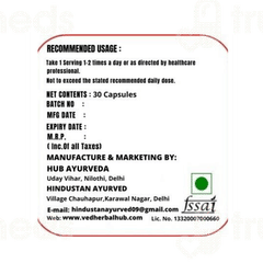 Hindustan Ayurved Slim Fat Loss Plus Capsule 30