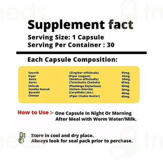 Hindustan Ayurved Slim Fat Loss Plus Capsule 30