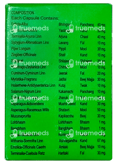 Dev Pharmacys Paurush Jiwan Capsule 60