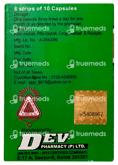 Dev Pharmacys Paurush Jiwan Capsule 60