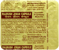 Dev Pharmacys Paurush Jiwan Capsule 60
