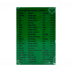 Dev Pharmacys Paurush Jiwan Capsule 60