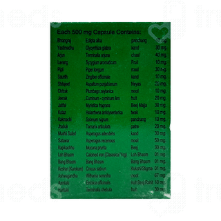 Dev Pharmacys Paurush Jiwan Capsule 60