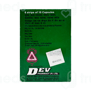 Dev Pharmacys Paurush Jiwan Capsule 60