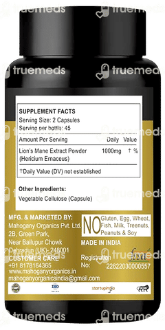 Mahogany Lion's Mane Capsule 90