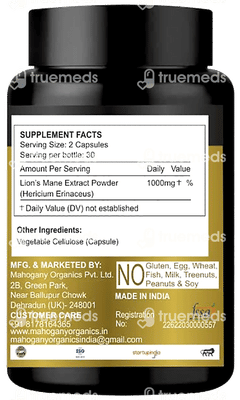 Mahogany Lion's Mane Capsule 60