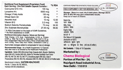 Q Star Forte Capsule 10