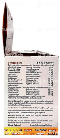 Jolly Fat Go New Advanced Formula 6 Pack Of 10 Capsules Jolly Fat Go New Advanced Formula 6 Pack Of 10 Capsules