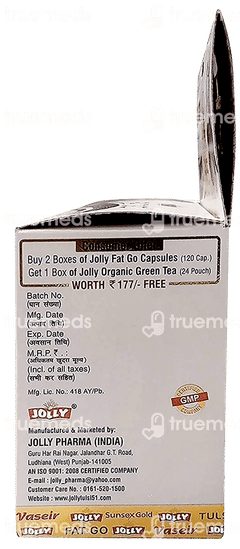 Jolly Fat Go New Advanced Formula 6 Pack Of 10 Capsules Jolly Fat Go New Advanced Formula 6 Pack Of 10 Capsules