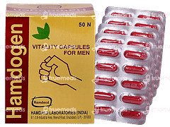 Hamdard Hamdogen Vitality Capsules For Men Capsule 50