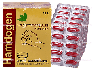 Hamdard Hamdogen Vitality Capsules For Men Capsule 50